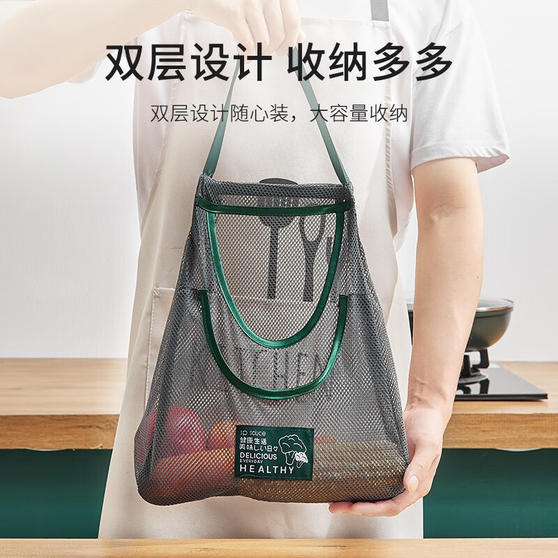 Kitchen Multifunctional Fruit and Vegetable Hanging Bag Ginger and Garlic Wall Hanging Organizer Bag Garlic Ginger Garlic Storage Bag Breathable Mesh Bag
