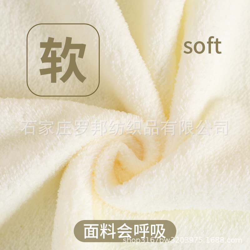 Disposable Washable Coral Fleece Towels for Bathhouses, Guesthouses, and Foot Massage Shops, Plain Color Gift Cut Edges