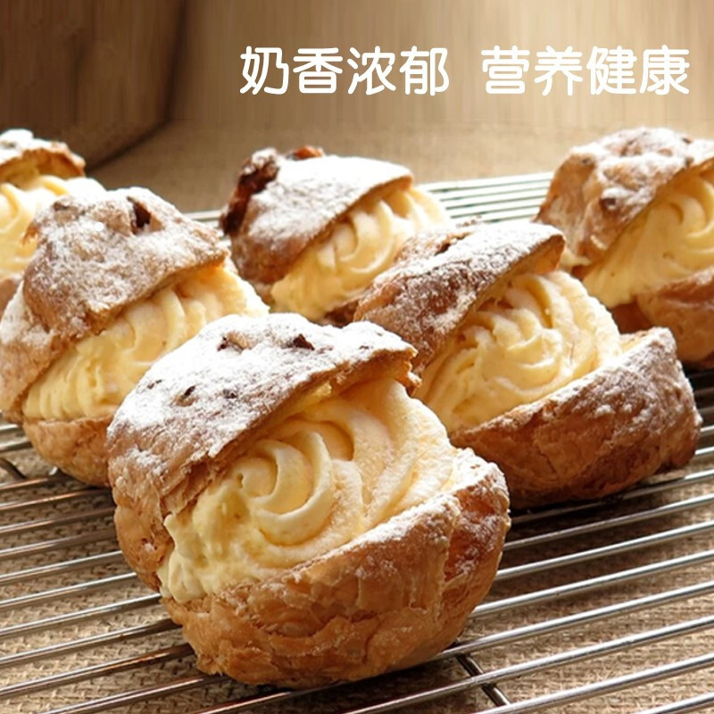 Yi/Li light cream 1L Oriental inspiration special animal light cream cake decorative milk cover easy to whip cream