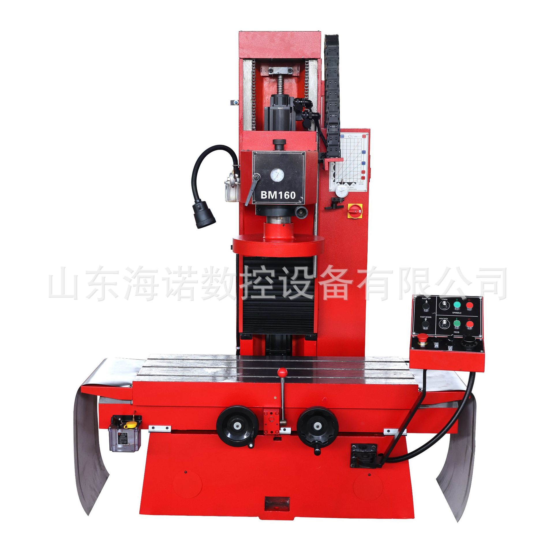 Vertical Boring and Milling Machine Bm160 Car Repair Machine Engine Block Repair Boring and Milling Plane Equipment Bm200