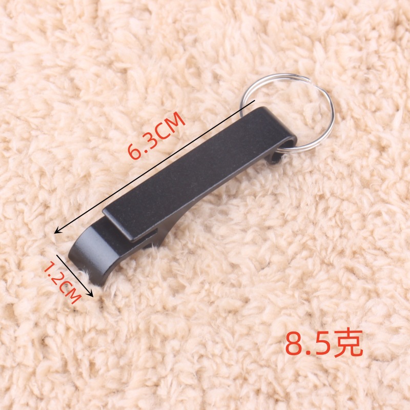 Creative aluminum alloy bottle opener color beer can opener multi-function key chain gift plus logo