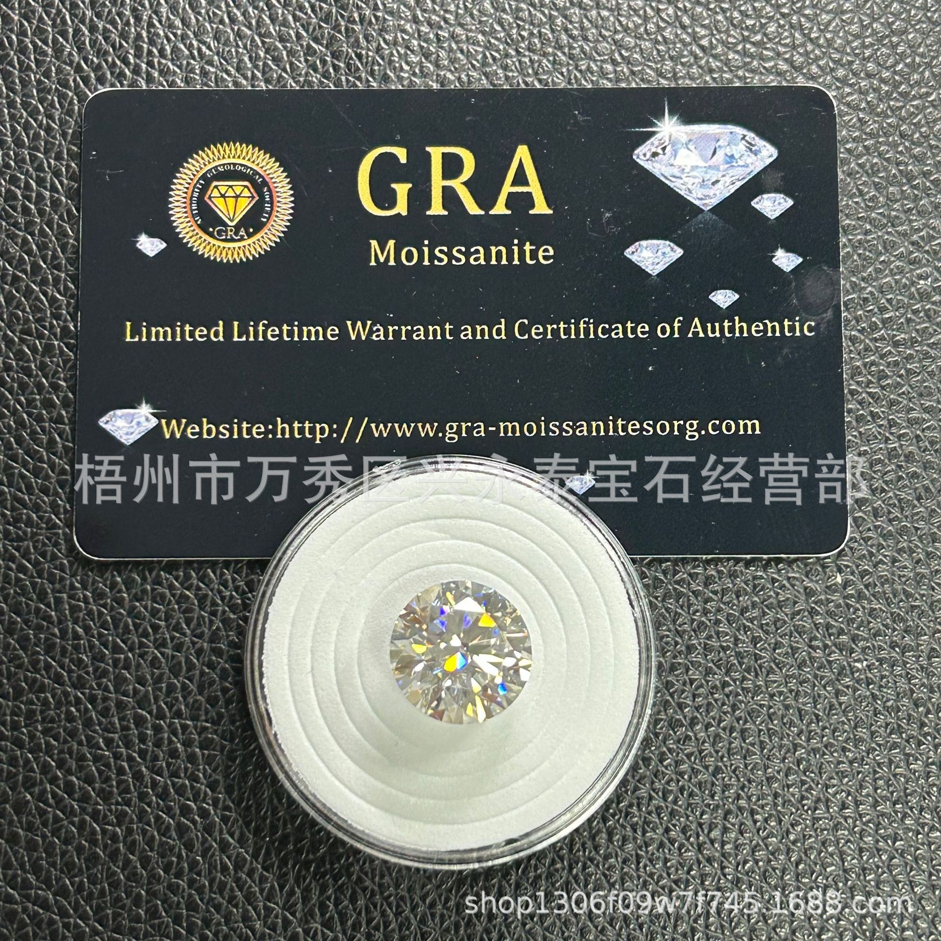 White Moissanite Broken Diamond Loose Stone 0.7-2.9mm Centimeter Stone Eight Hearts and Eight Arrows Moissanite Special Round Gemstone