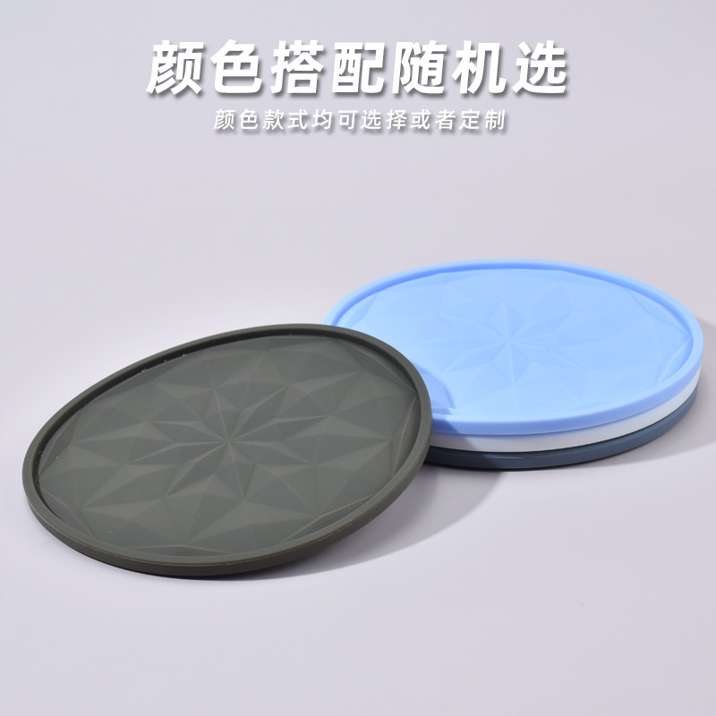 Cross-Border New Silicone Coaster Water Cup Universal Insulation Pad Anti-Slip Anti-Scalding Thickened High Temperature Resistant Soft Silicone Tea Coaster