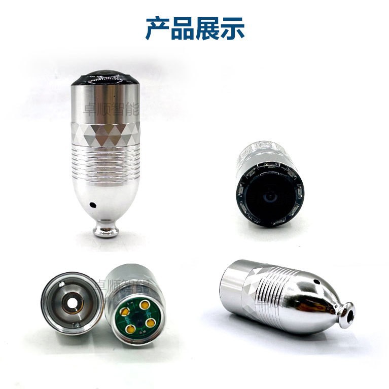 Visual Anchor Fish Four-Mode Camera Ultra-High Anchor Fish Finder Probe Temperature Sensing Deep Camera Sports Outdoor