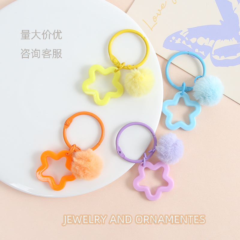 Fresh and Cute Colorfulful Five-Pointed Star Hair Ball 3cm Card Ring Keychain DIY Handmade Bag Pendant Jewelry Wholesale