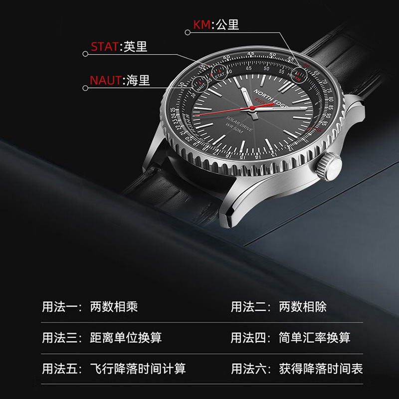 Outdoor sports electronic watch pointer type solar charging light wave watch long endurance light energy drive stainless steel case