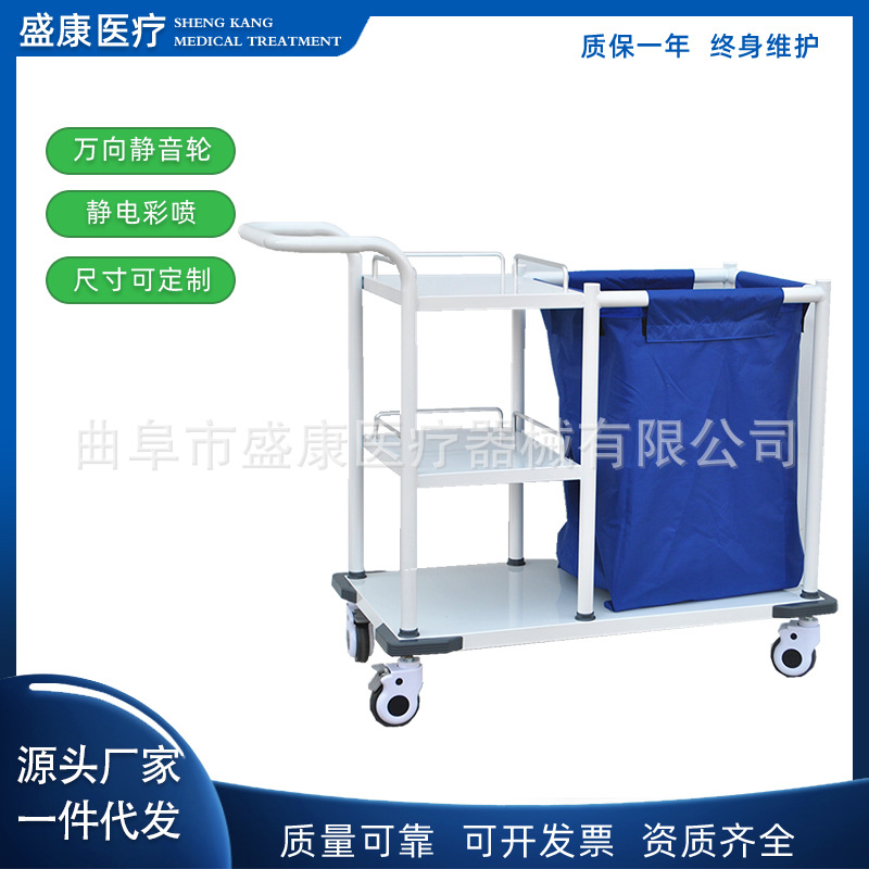 Abs Morning Care Cart Medical Treatment Bed Sweeper Double Layer Treatment Care Cart
