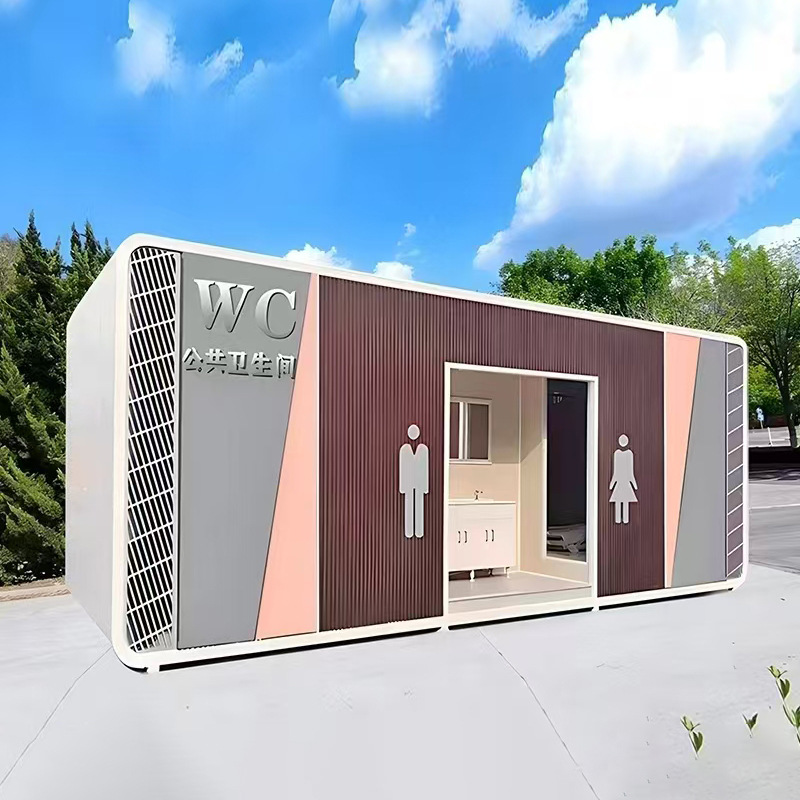 Mobile Toilet Bathroom Ecological Environmental Protection Convenient Lounge Outdoor Public Toilet Bathroom Outdoor Apple Warehouse