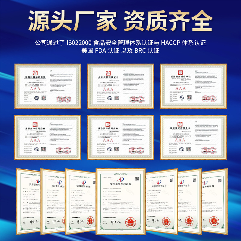 Customized Processing of Mint and Fruit-Flavored Cigarette Beads for Thin and Thick Cigarettes, Cigarette Beads Factory Wholesale and Processing