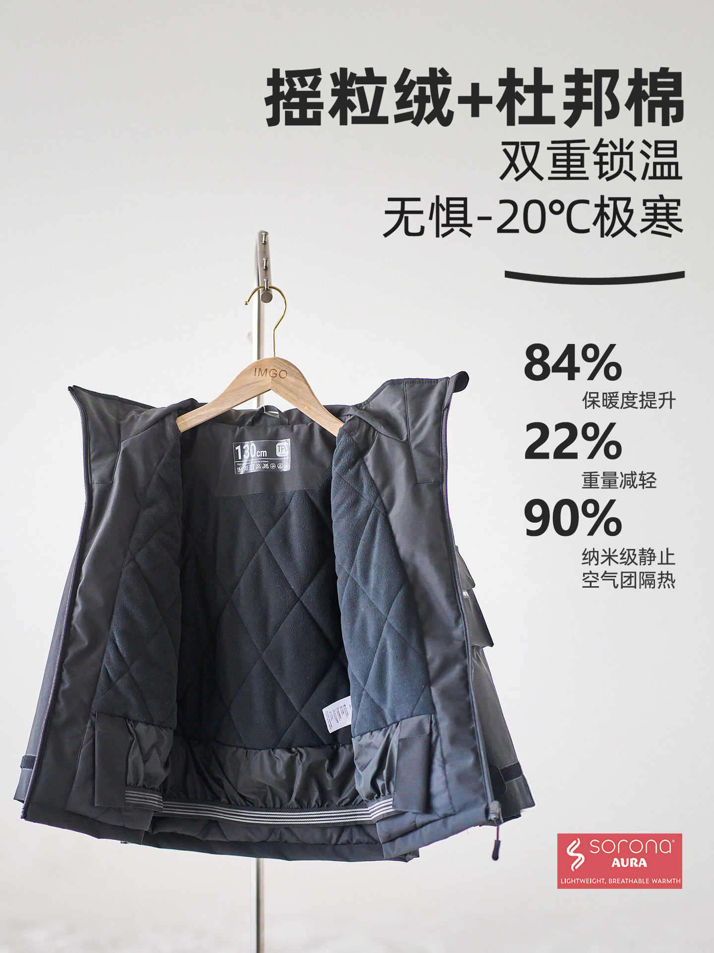 [Black Warrior] Imgo Professional Kidsren's Ski Clothing for Boys and Girls 3L Hard Shell Waterproof Plus Cotton Thickeneded Clothing and Pants Set