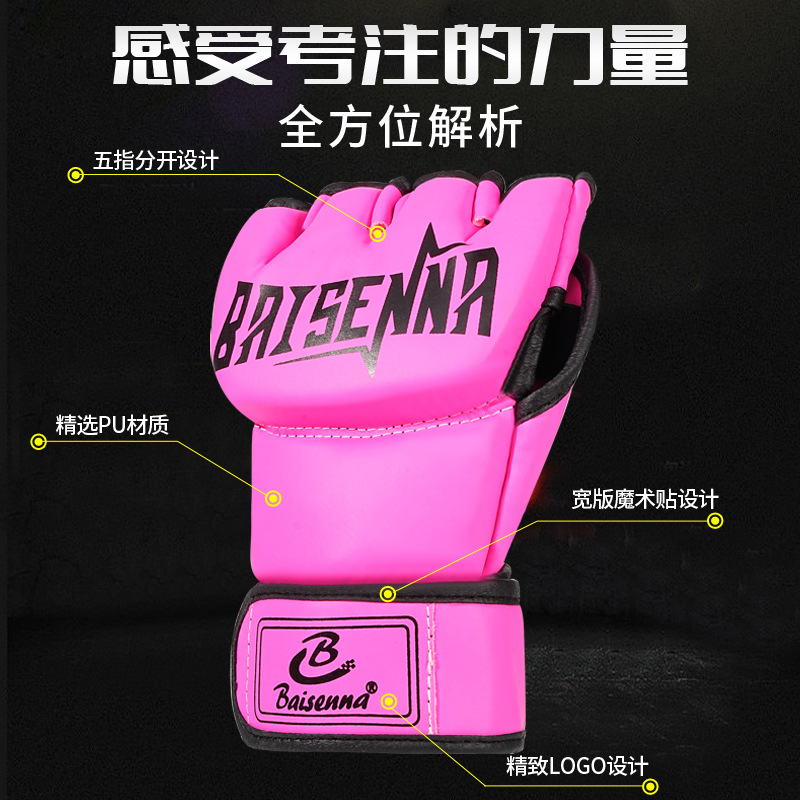 Boxing Gloves Sanda Muay Thai Adult Half-Finger Gloves Mma Fighting Ufc Gloves Men and Women Adult Sandbag Gloves