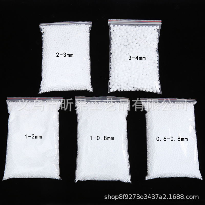 EPS Foam Particles Styrofoam Particles 2-3mm Foam Particles Lazy Sofa Filling DIY Particles Wholesale