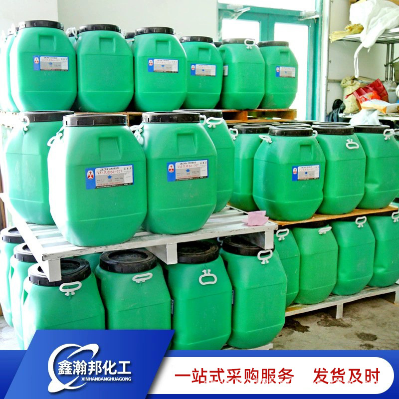 Vae Emulsion Refractory Paper Adhesive Vae Emulsion Concrete Interface Agent Waterproof Coating 707 Emulsion