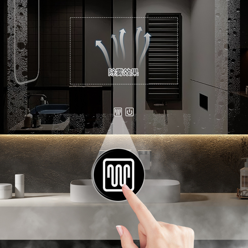 Processing and Customization of Smart Bathroom Mirror, Bathroom Multi-Function Defogging Led Light Cosmetic Mirror, Bathroom Wall-Mounted Mirror