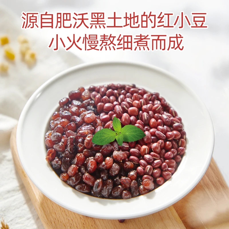 Exhibition art red bean honey bean sugar nano instant red bean filling small package baking dessert household milk tea shop special materials