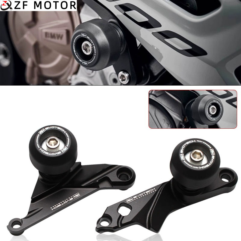 Подходит для BMW S1000R 21-22, модифицированный бампер, защитный резиновый бампер противоударный