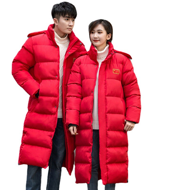 Chinese team winter training plus velvet knee-high athletes cotton coat men's long winter sports institute training down cotton-padded jacket