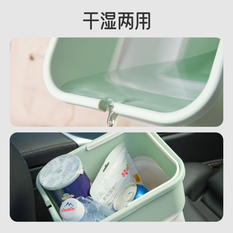 Car-Mounted Small Trash Can for Home Dormitory Desktop Mini Coffee Table, Foldable Fruit Peel Wastebasket Without Lid for In-Car Use