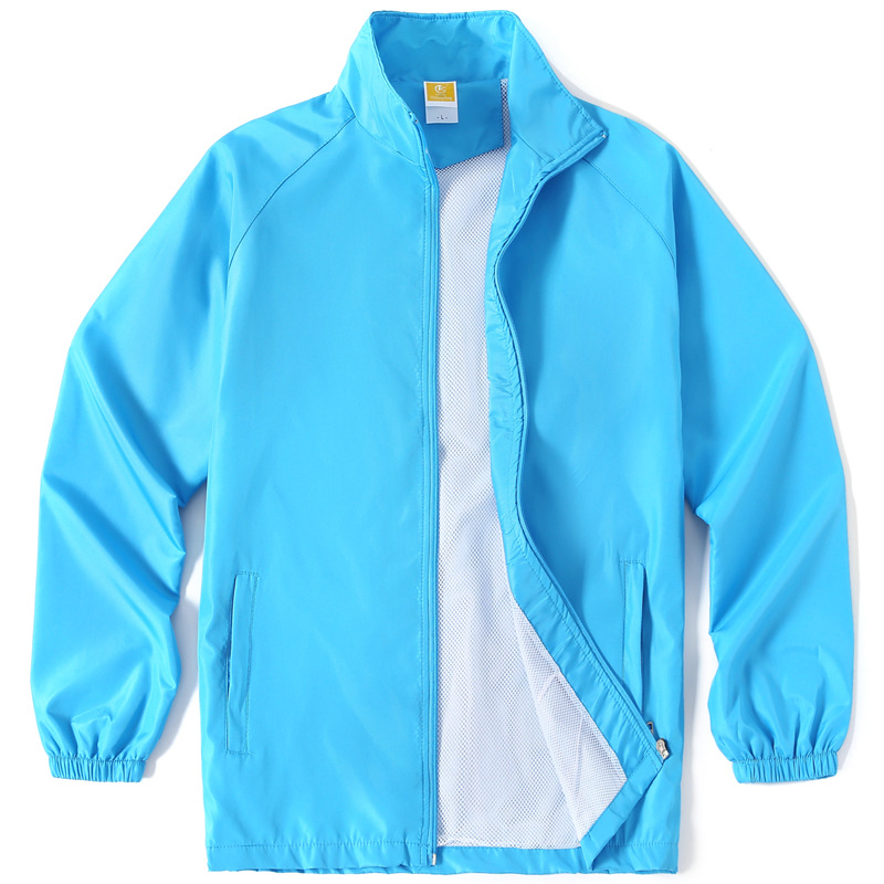 Long-Sleeved Work Clothes Factory Clothes Wholesale Advertising Shirts Windproof Jackets Custom Printed Volunteer Work Clothes Printed with Logo