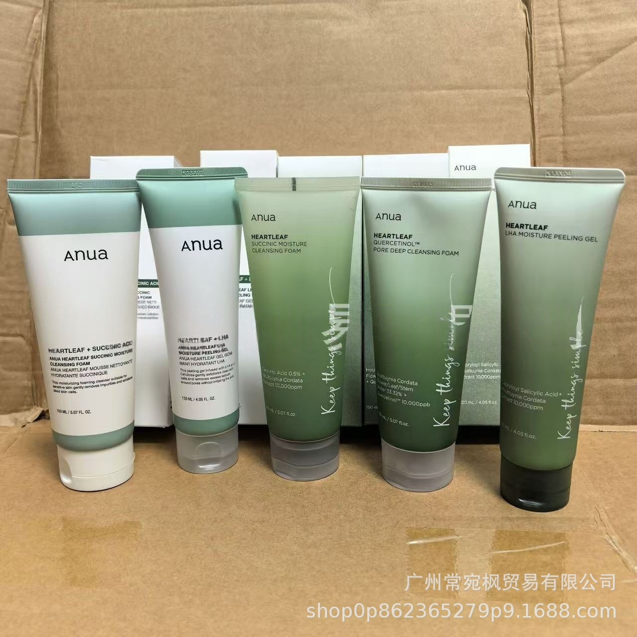 Anua Peach 70% Niacinamide Serum Essence Toner Essence 30ml Houttuynia Cordata Quercetin Facial Cleanser