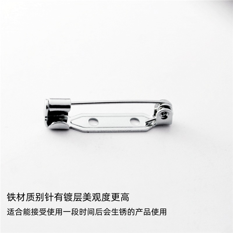 Wholesale Stainless Steel Needles, Korean Style Brooches, Smooth and Non-Harming Fabric, Thick Clothing Pins, Fabric Corsage Pins