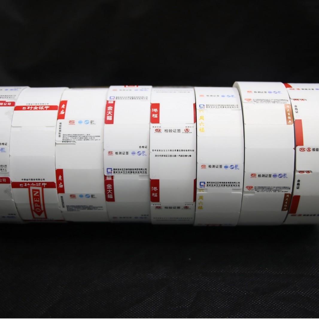 Jewelry Label Stickers, Jewelry Tags, 70% off Glue-Free Jewelry Tags, Special Label Printing Paper for Prices