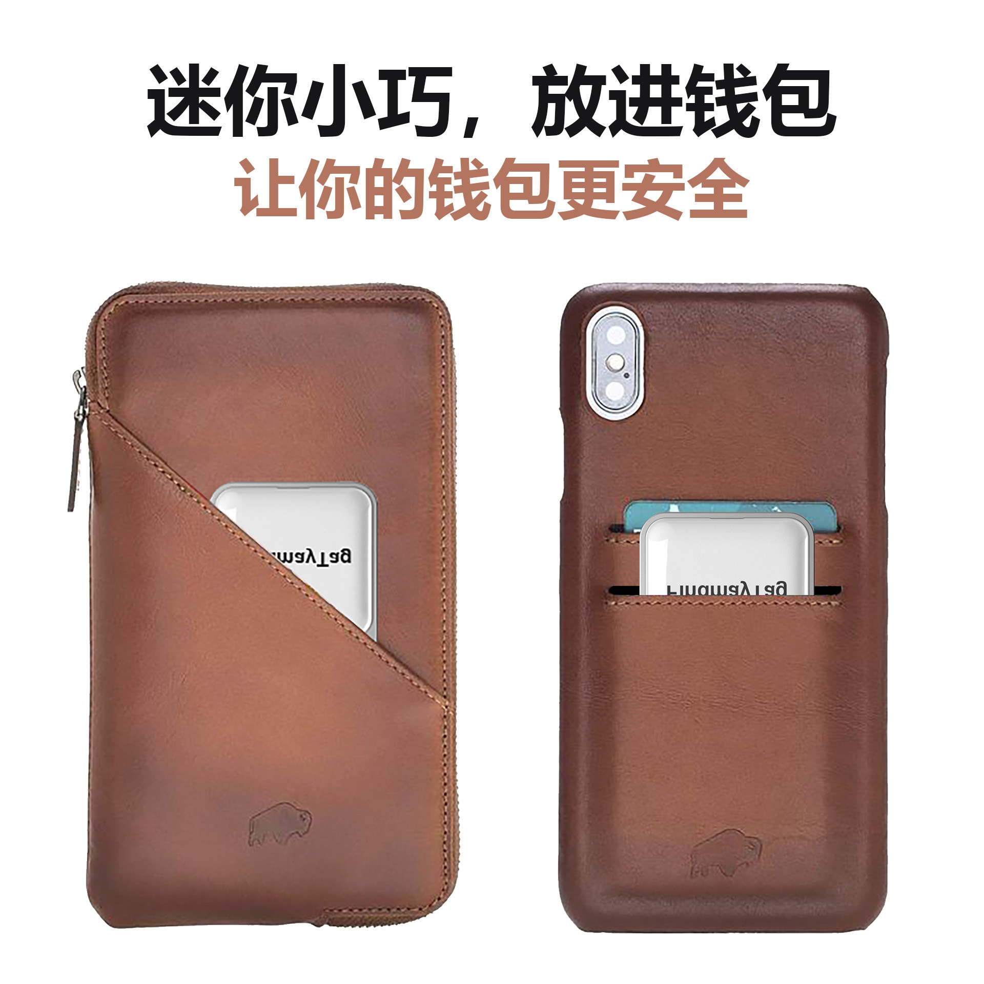 Factory wholesale smart waterproof wallet key square anti-loss device Bluetooth low power anti-theft anti-loss locator