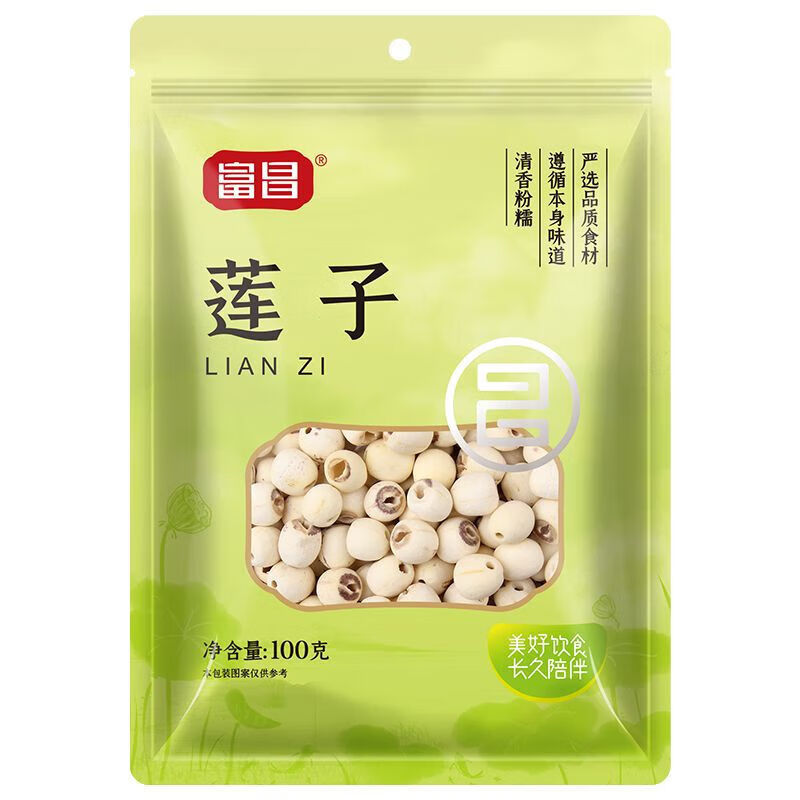 Лотосовые семена Фучан, 100 г, для супа