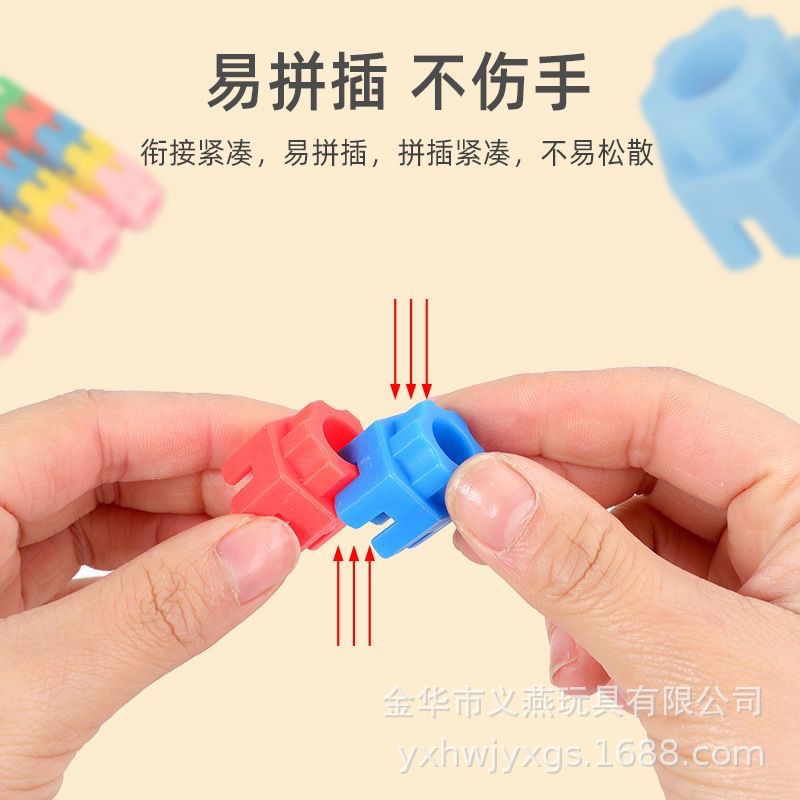 Educational Early Education Hexagonal Building Blocks Kidsren's Toys Enlightenment Plastic Building Blocks Assembly for Boys and Girls Aged 3-6 Years Old