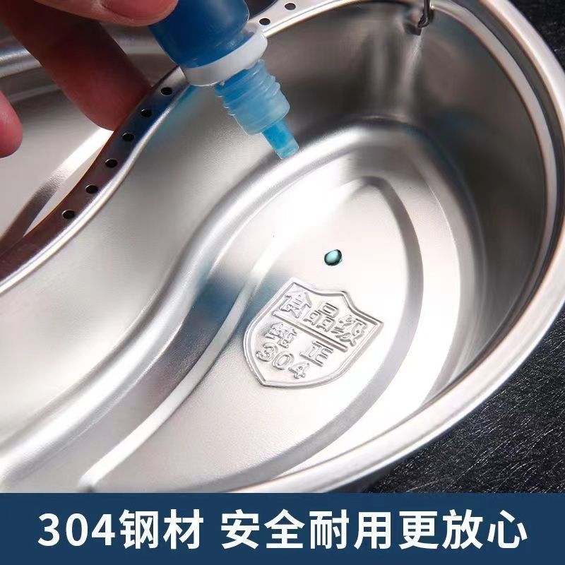 New Style 304 Stainless Steel Two-Compartment Steaming Tray for Steaming Dishes, Suitable for Steaming Pots and Rice Cookers