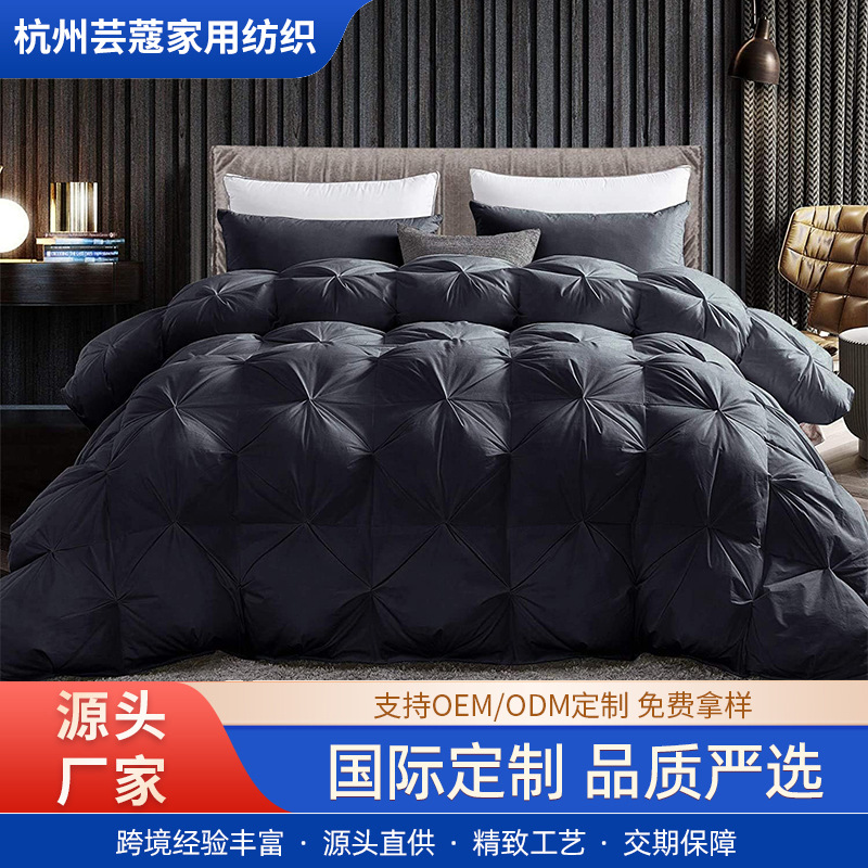 Кросс-бордер на Амазон изысканное черное роскошное гусиное пуховое одеяло высококачественное зимнее теплое стеганое одеяло из пера и хлопка