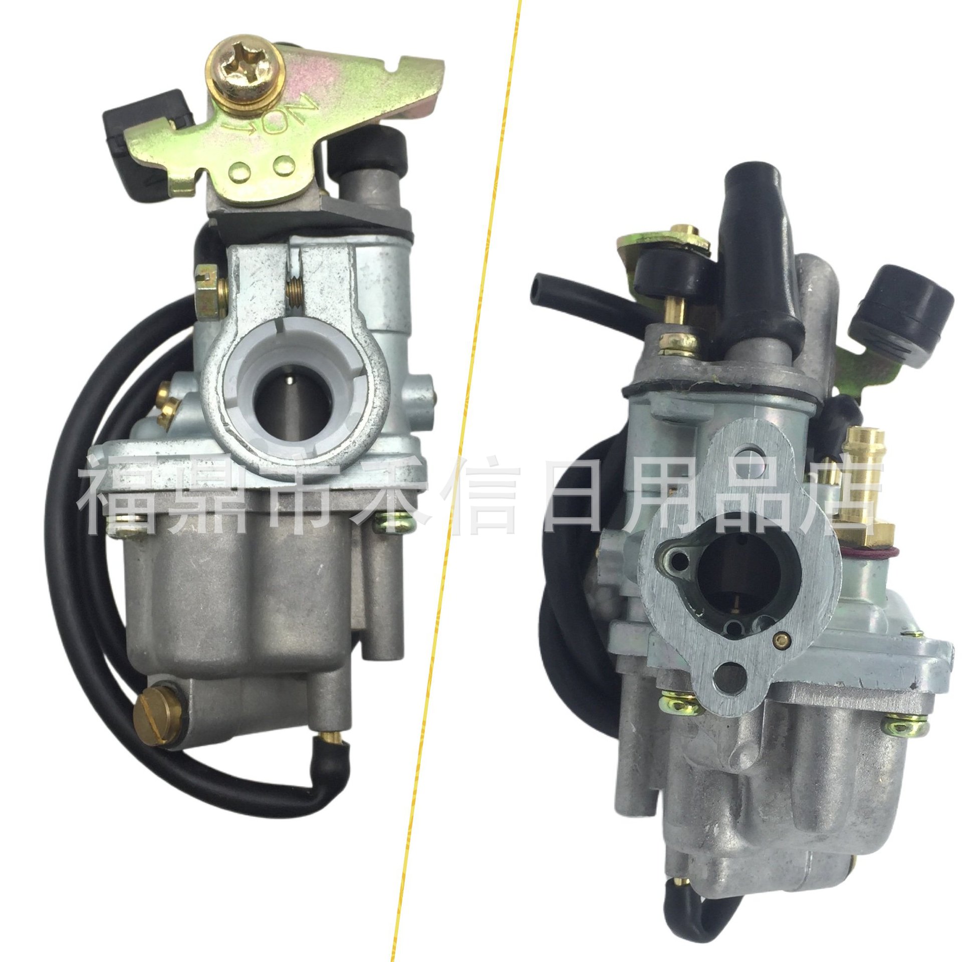 LT50 LT-A50 JR50 carburetor with air filter box for ATV off-road vehicle 13200-43F00