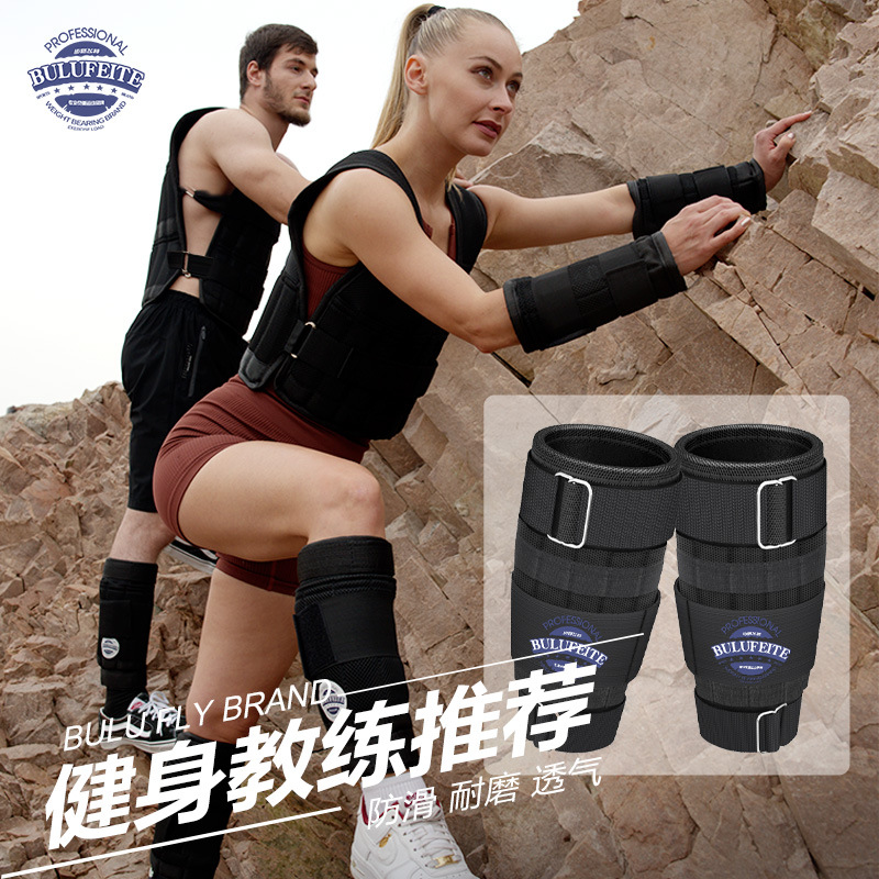 Леггинсы с песком, оборудование с нагрузкой для бега, спортивный браслет, блокирующий свинец для студентов, невидимый песочный мешок для ног