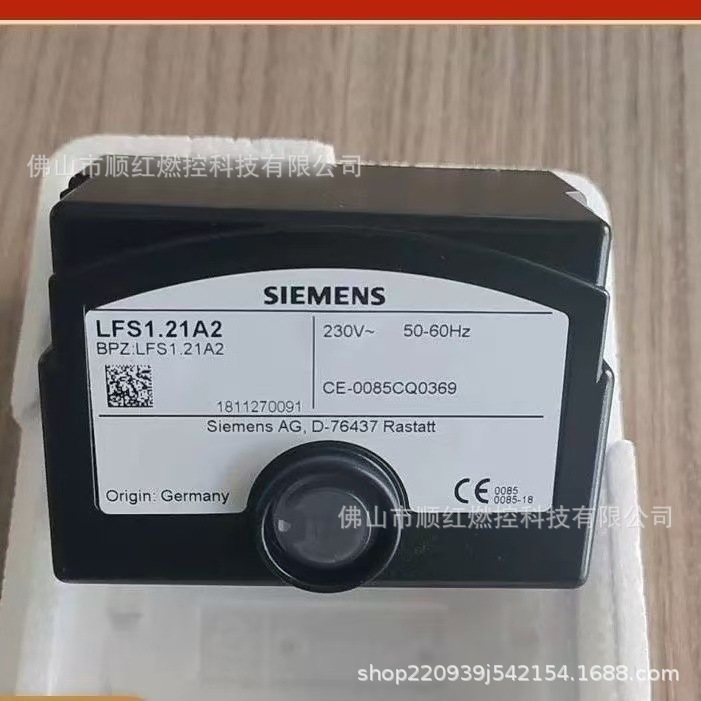 Усилитель пламени Siemens Lfs1.11A2, Lfs1.21A2, замена Lfe10, Lae10