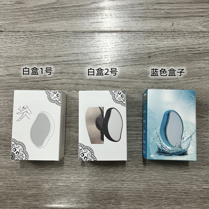 Cross-border New Double-sided Foot Grinder, Crystal Nano Glass Epilator, Hair Removal Device, Glass Sanding Device