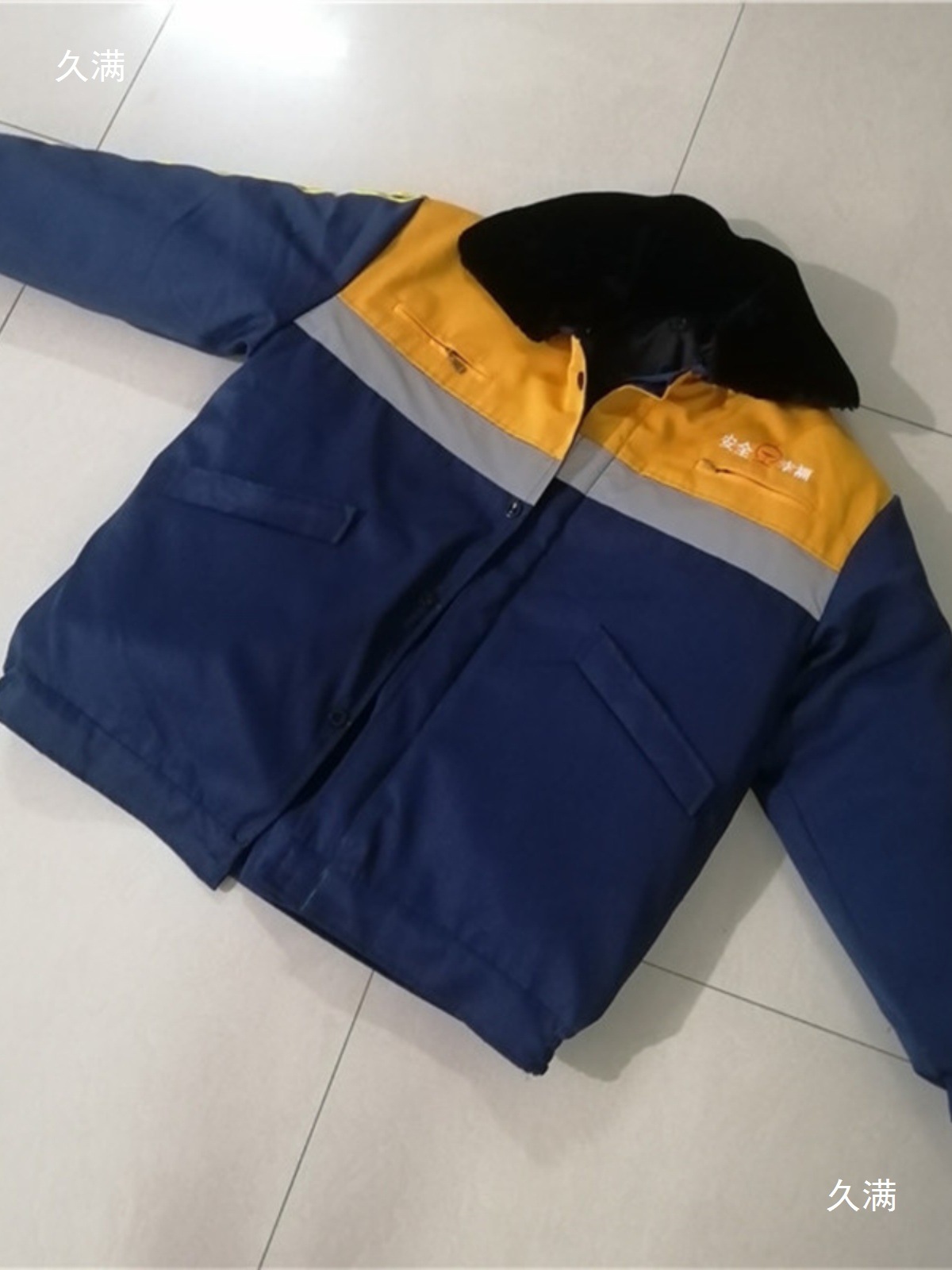 Railway Shunter Winter Work Clothing Top Cotton Jacket Windproof and Cold-Resistant Work Jacket with Reflective Warning Strips