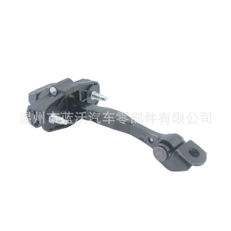 Suitable for Volvo 31298467 Rear Door Door Limiter S80 V70 Xc70
