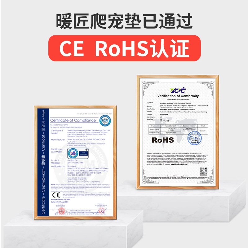 Warmer Climbing Pet Heating Pad In-line Insulation Feeding Box Lizard Hedgehog Hamster Heating Temperature Control Palace Reptile Pad