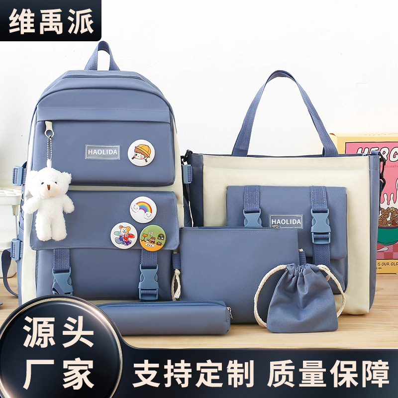 Оптовая продажа четырехкомпонентного рюкзака, большой объем, пятикомпонентный рюкзак с печатью логотипа, корейский стиль Харадзюку, комплект школьных рюкзаков