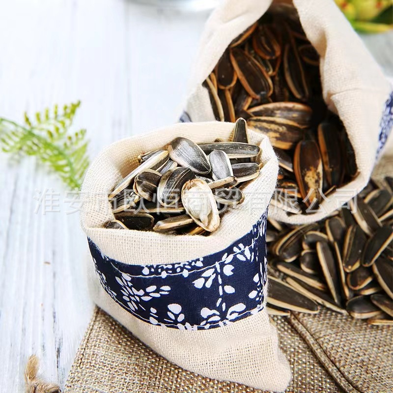 Qiaqia sunflower seeds 45g/55g whole box original flavor fried goods exactly spiced sunflower seeds casual snacks