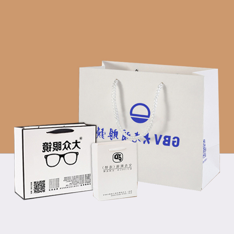 Customized Clothing Gift Packaging Bag White Card Black Card Kraft Paper Bag Glasses Gift Box Handbag Takeaway Packaging Bag