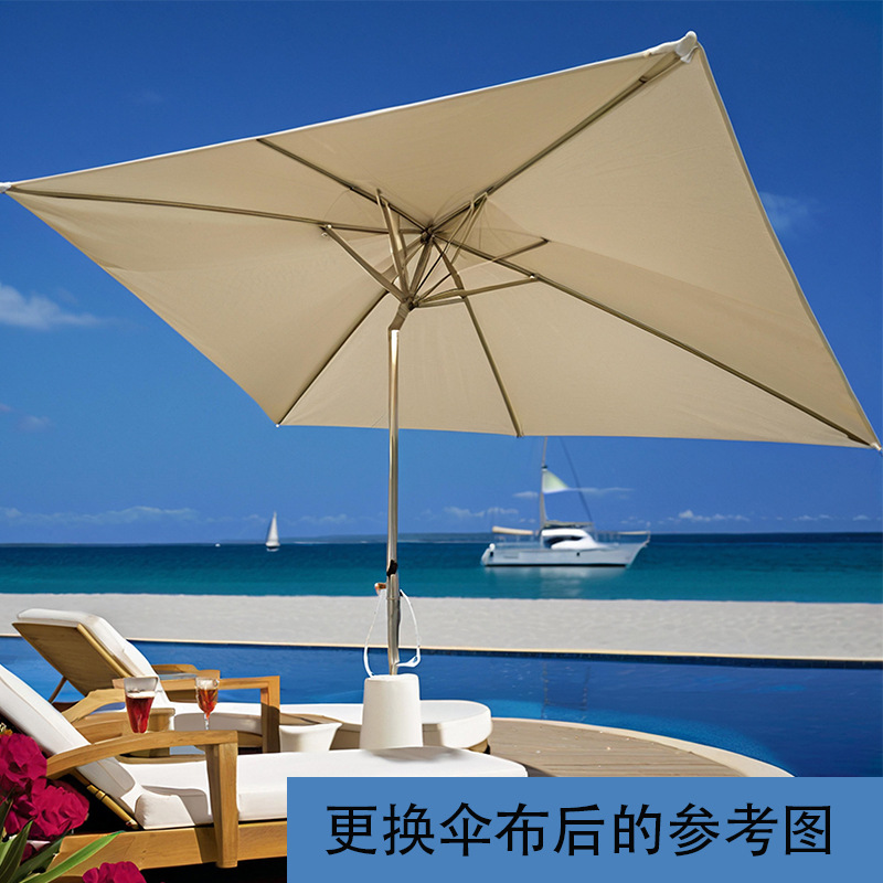 Rectangular Outdoor Umbrella Cloth Umbrella Surface Replacement Garden Umbrella Cloth Replacement New Sunshade Rainproof Sun Umbrella Replacement Umbrella Cloth