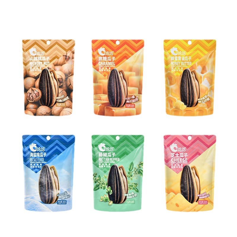 Qiaqia caramel melon seeds 98g bag cha pecan flavor original flavor rattan pepper flavor fragrant melon seeds sunflower seeds snack snack