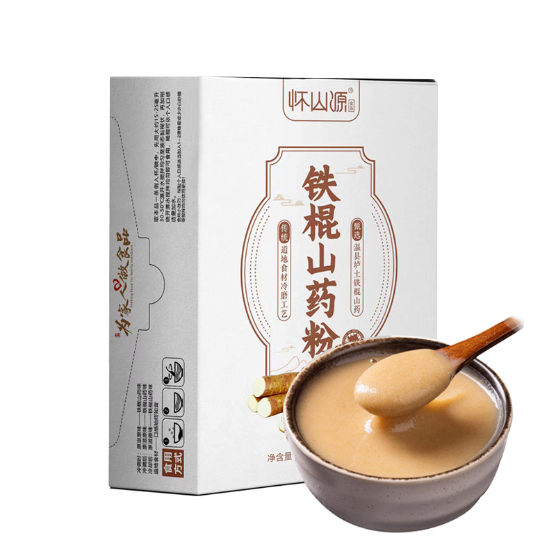 Source manufacturer huaishanyuan iron bar yam powder Henan Jiaozuo land bran fried pure cooked powder gift box small bag