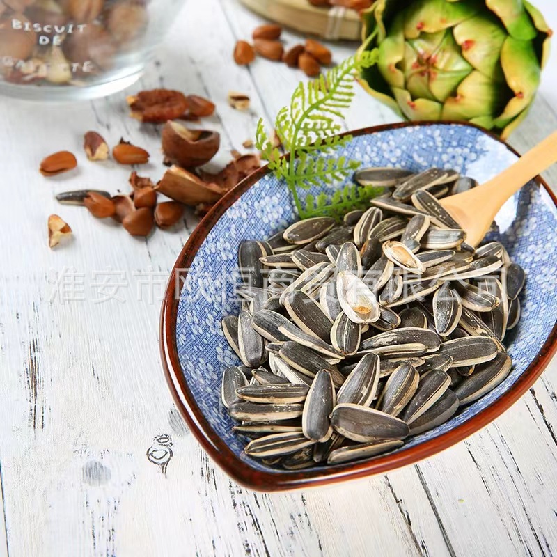 Qiaqia sunflower seeds 45g/55g whole box original flavor fried goods exactly spiced sunflower seeds casual snacks