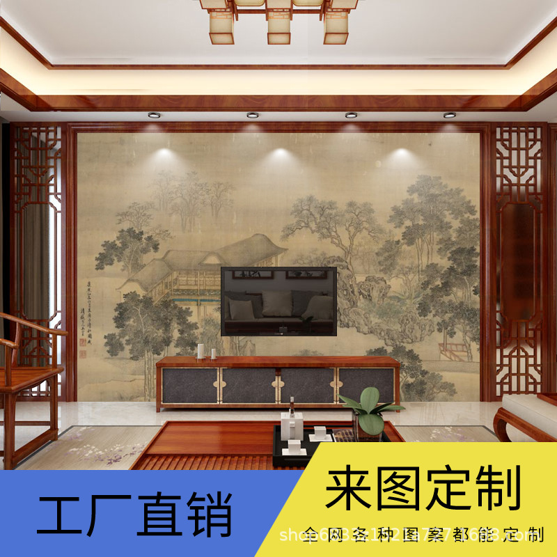 Новые обои в стиле чиноизери, 3D большие бесшовные обои для гостиной, ресторана, фона для телевизора