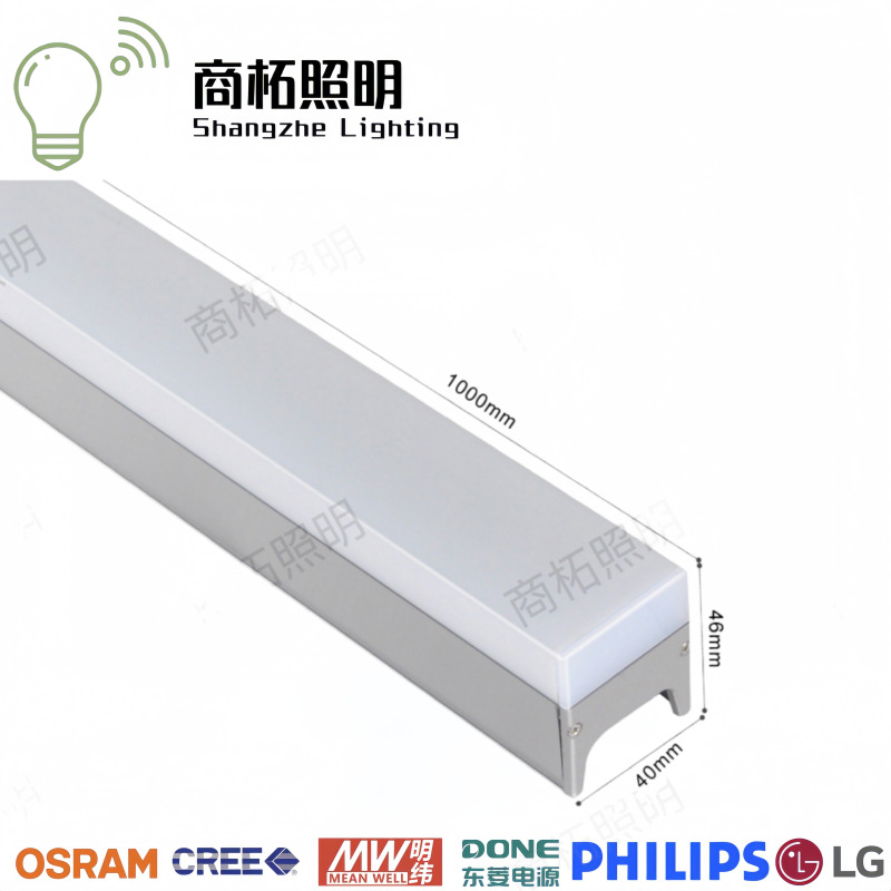 Прямые продажи с завода уличная водонепроницаемая светодиодная линейная лампа цветная 512 внешнее управление светильник для ограждений бесшовное соединение контурный свет