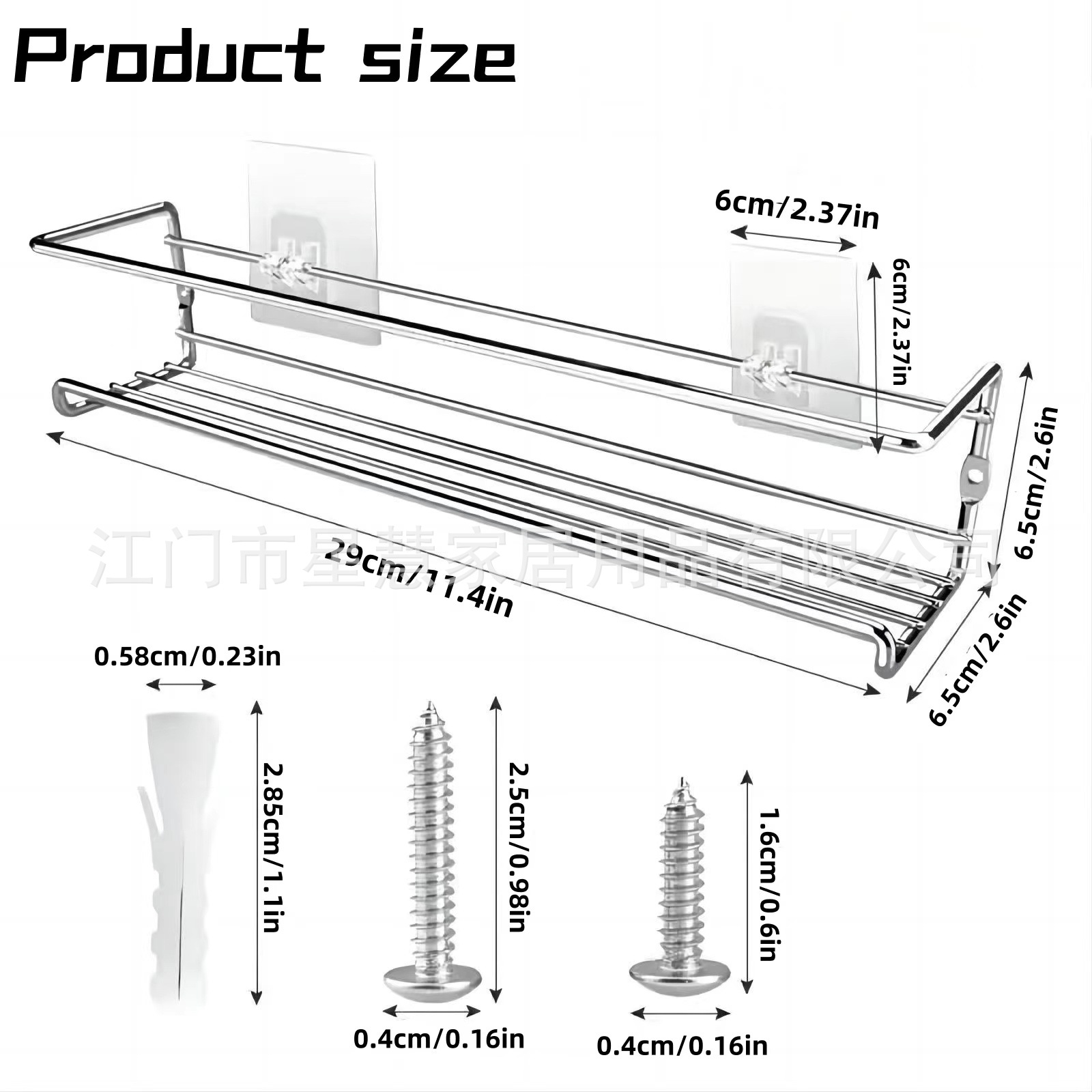 Cross-border multi-purpose wrought iron kitchen seasoning rack multi-layer spice rack non-perforated wall-mounted seasoning bottle rack