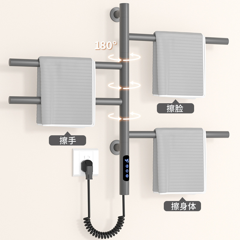 Rotatable Electric Towel Rack Stainless Steel Bathroom Heating Storage Rack Hotel Engineering Intelligent Punch-Free Drying Rack
