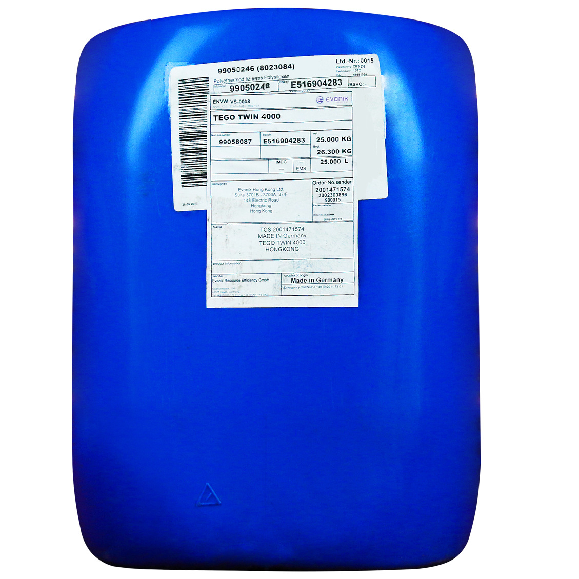 Digao 4000 Moisturizing Agent Sample High-Efficiency Defoaming Anti-Shrinkage Building Wood Coating Digao Moisturizing Agent